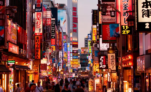 Five Ways to Discover the Real Tokyo Five Ways to Discover the Real Tokyo