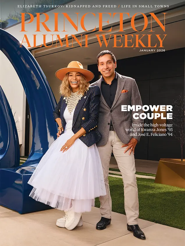 Jan2026_cover.jpg The January 2026 cover of PAW, featuring a man and a woman and the headline "Empower Couple."
