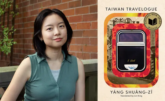 Lin King ’16’s Translation of a Taiwanese Novel Is Up For the Booker Prize Lin King ’16’s Translation of a Taiwanese Novel Is Up For the Booker Prize