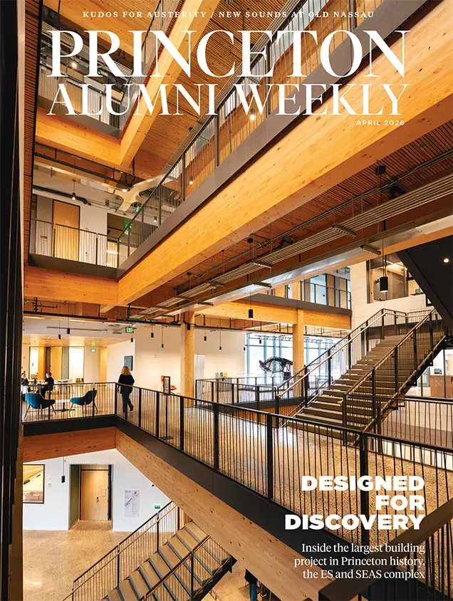 April2026_cover.jpg An inside look up the inside of a building, with four floors and a dinosaur skeleton visible.